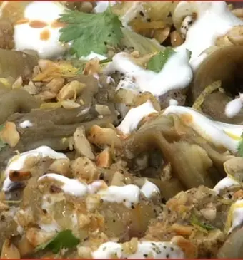 Baba ghanoush