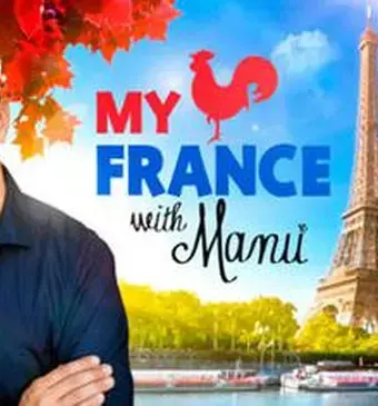 My France with Manu