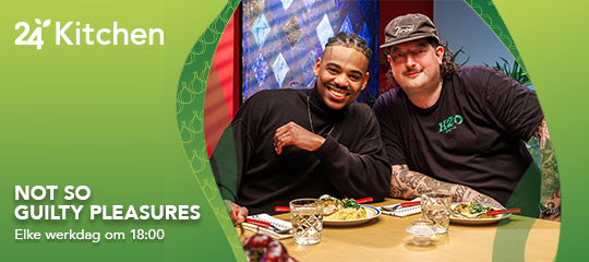 Not So Guilty Pleasures mobiel