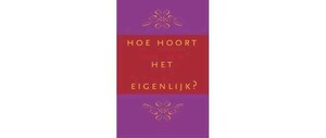 Winnaars De Dikke Ditz bekend