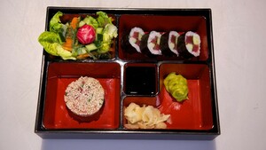 Danny’s bentobox met tonijn
