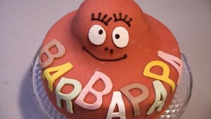 Barbapapataart