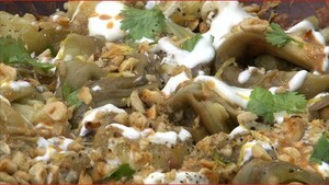 Baba ghanoush