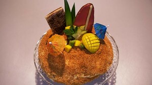 Tiki tiki Hawaii taart