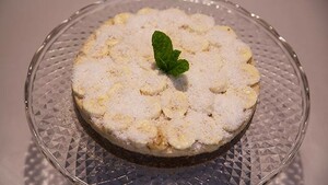 Banaan-cashewtaart