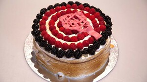Guus’ fruitige fruittaart