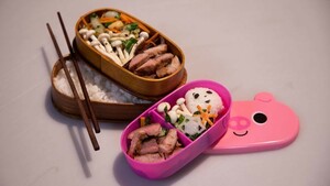 Miso-karbonades bentobox