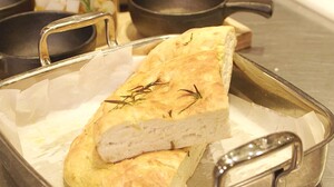 Focaccia