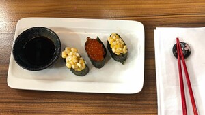 Maki sushi