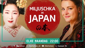 Miljuschka in Japan