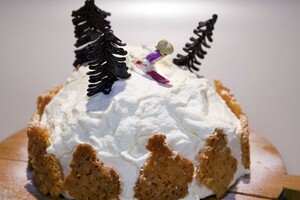Gerlos glühwein-torte