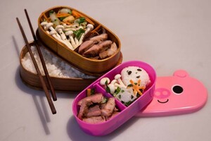 Miso-karbonades bentobox