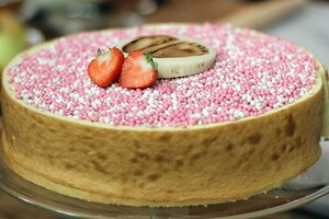 Geboortetaart met muisjes
