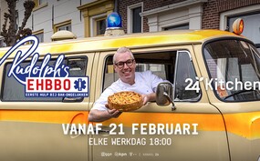 Facebook Banner 828x475.jpg