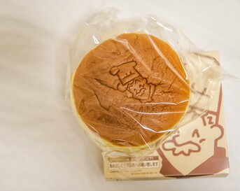 Japanse cheesecake