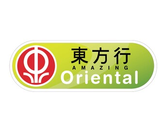 Logo Amazing Oriental