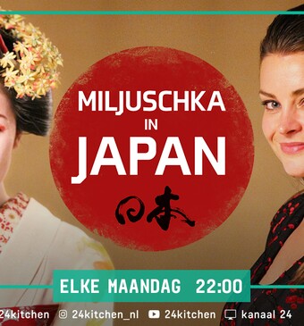 Miljuschka in Japan 