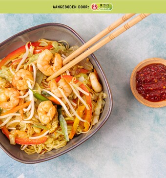 SingaporeMihoen_spon