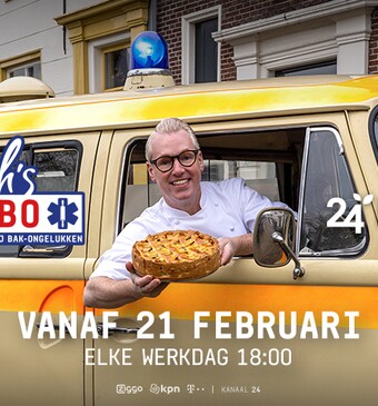 Facebook Banner 828x475.jpg