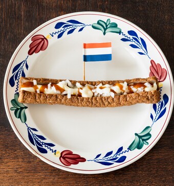 frikandel 