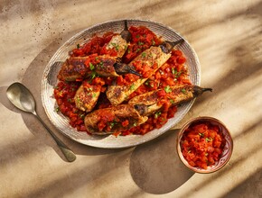 Aubergine kebab